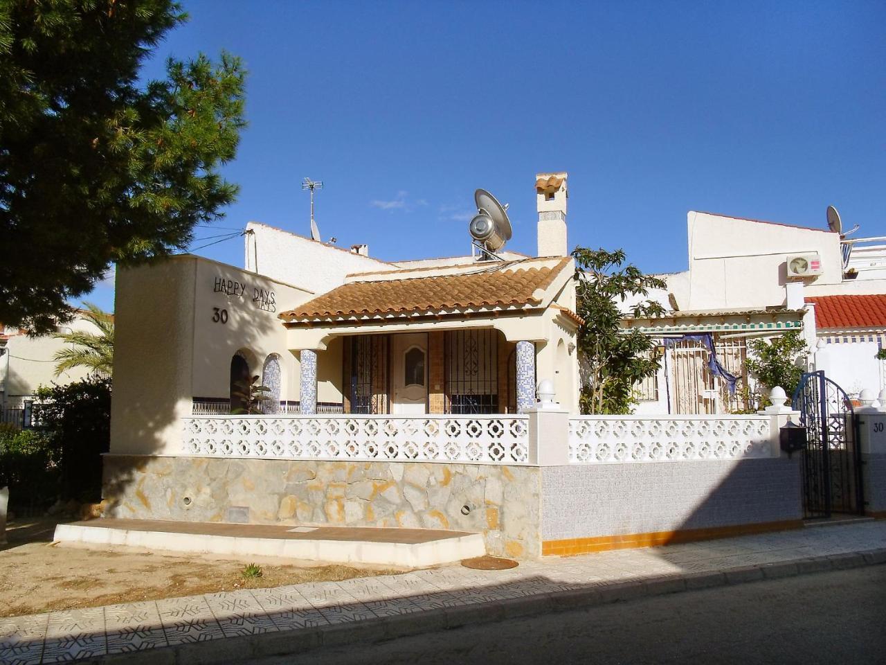 Holiday Home Happy Day By Interhome グアルダマル・デル・セグラ エクステリア 写真